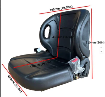 Universal Fold-Down Riding Mower Seat Universal Fold-Down Riding Mower Seat